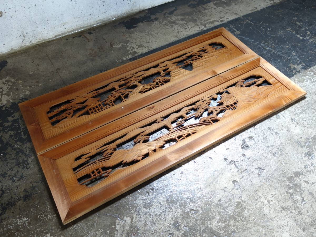 伝統工芸　工芸美術　木工芸＊天然木 欄間　らんま　建具　開口部材　大型二枚＊松　橋　桜閣　城　彫刻　刳貫＊日本伝統 採光　通風　装飾
