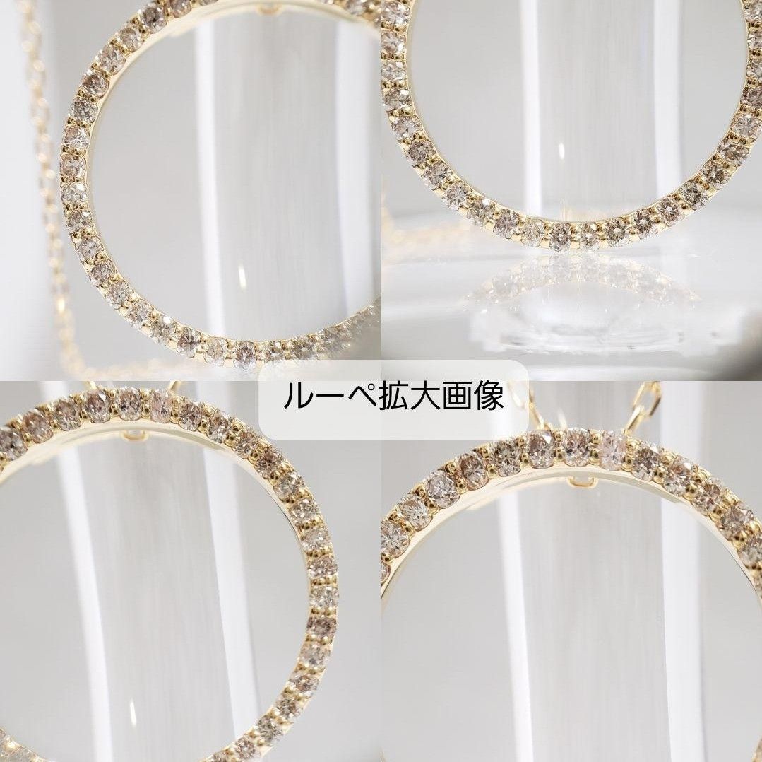 新品☆K18 天然ダイヤモンド 60cmロング☆大ぶりサークル 0.50ct