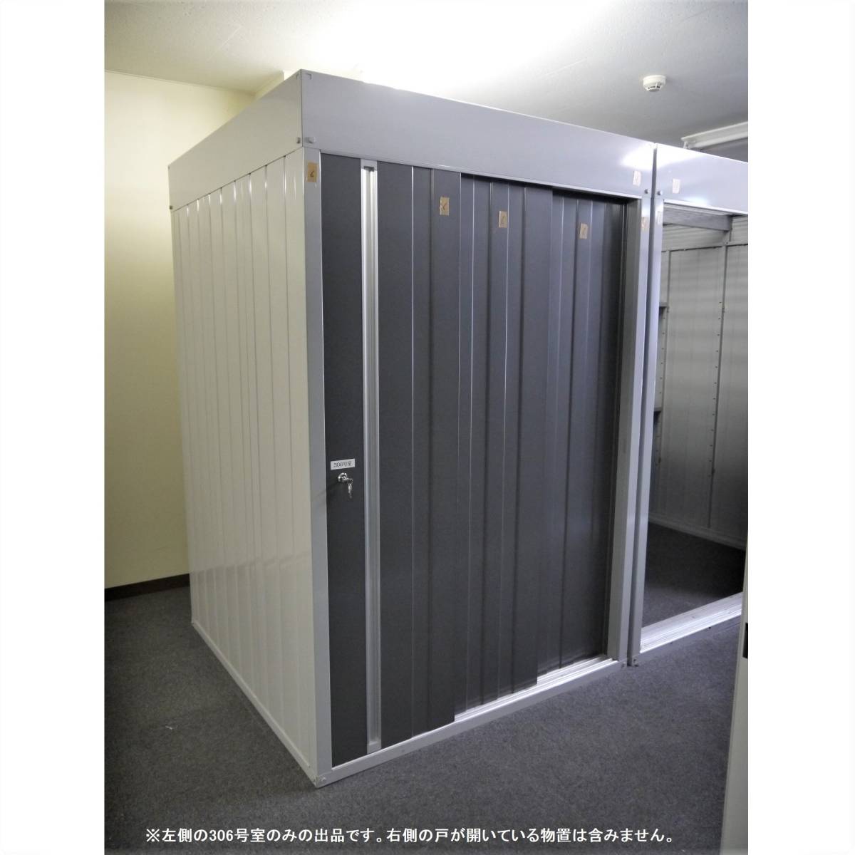 屋内用 中型物置 幅1370x奥行1370 3枚引戸 イナバ物置フォルタシリーズ