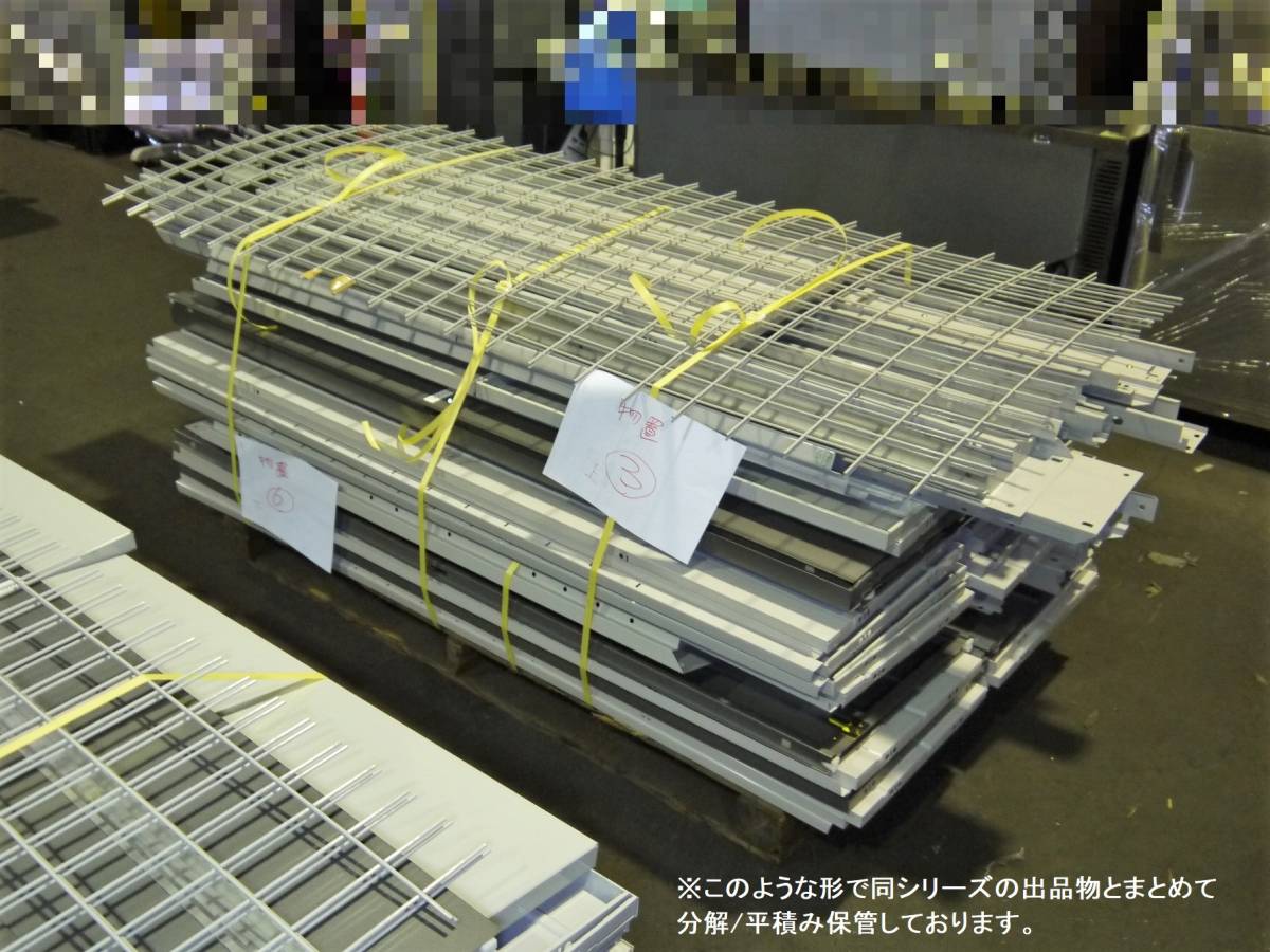 屋内用 中型物置 幅1370x奥行1370 3枚引戸 イナバ物置フォルタシリーズ