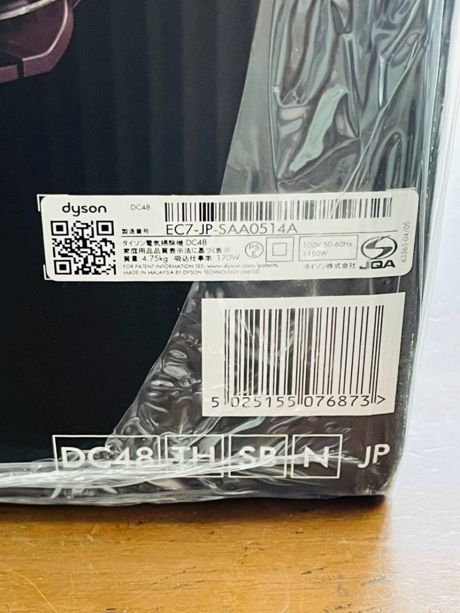 dyson ダイソン サイクロンクリーナー DC48 Turbinehead DC48THSBN