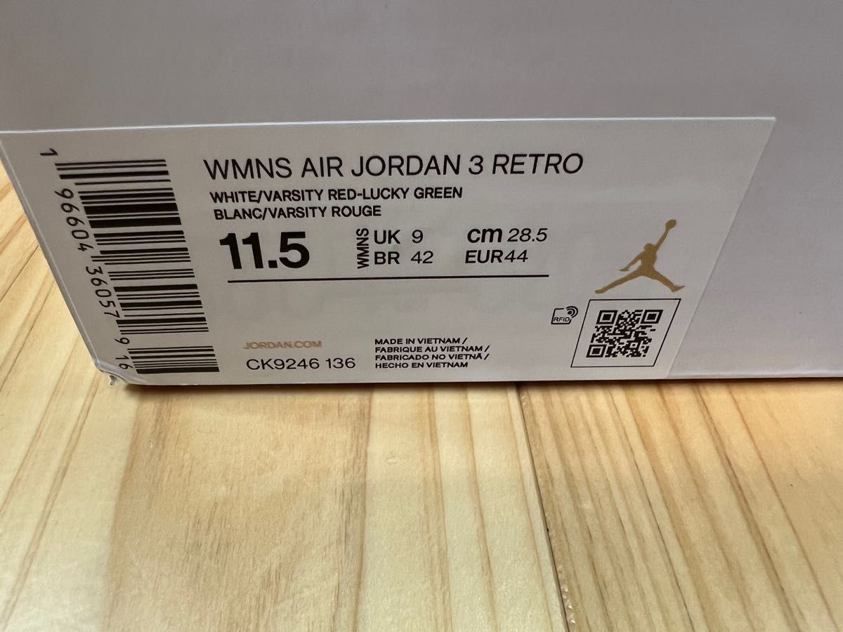 新品 Nike WMNS Air Jordan 3 Retro Lucky Green CK9246-136 28 5cm