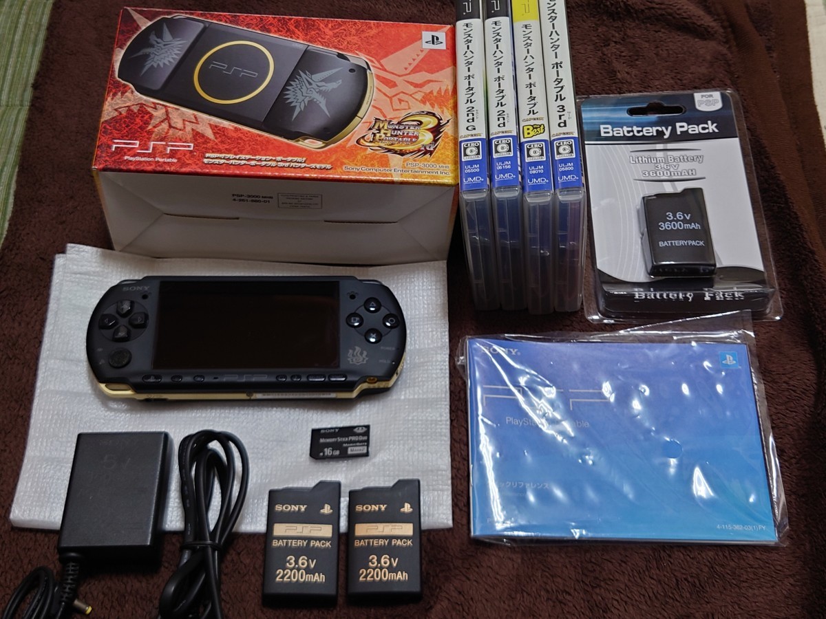 美品】PSP-3000 モンスターハンターポータブル3rdハンターズモデル-