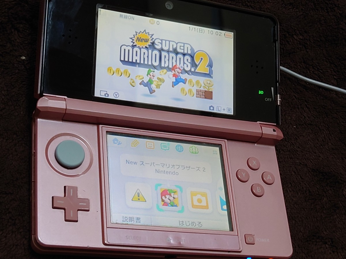 3DS 本体 充電器 充電台 タッチペン SDカード NEWスーパーマリオ