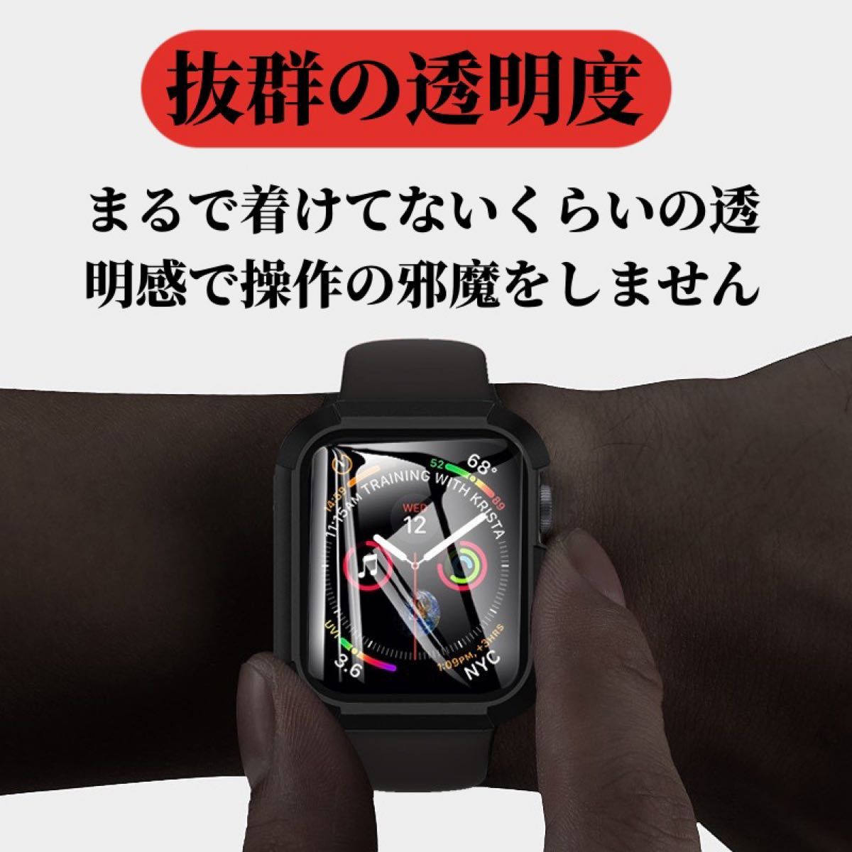 Applewatch 42mm 保護カバー Series1/2/3 ブラック｜PayPayフリマ