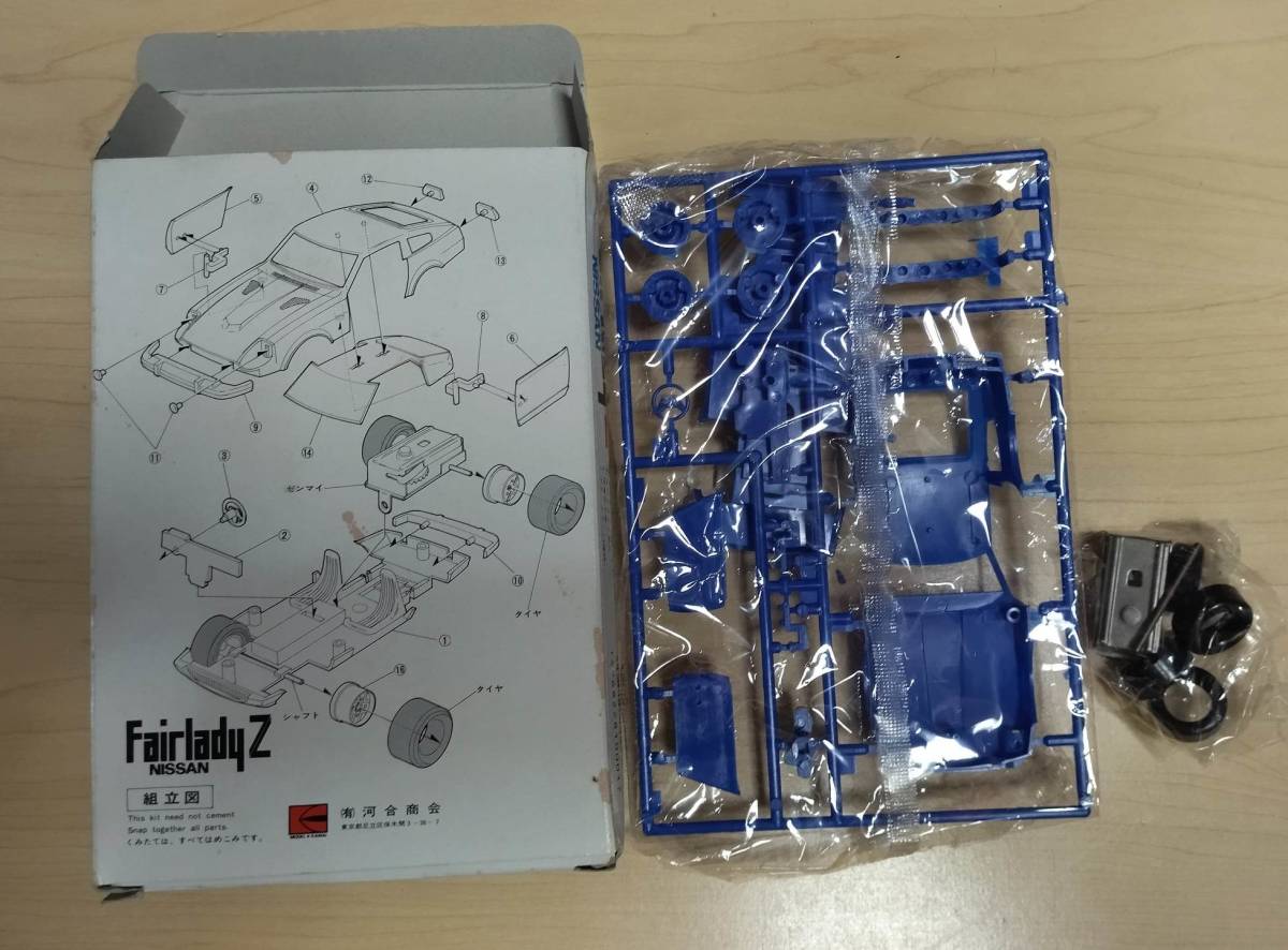 河合商会 プラモデル 1/38 ニッサン 日産 フェアレディZ KAWAI NISSAN Fairlady Z car plastic model kit