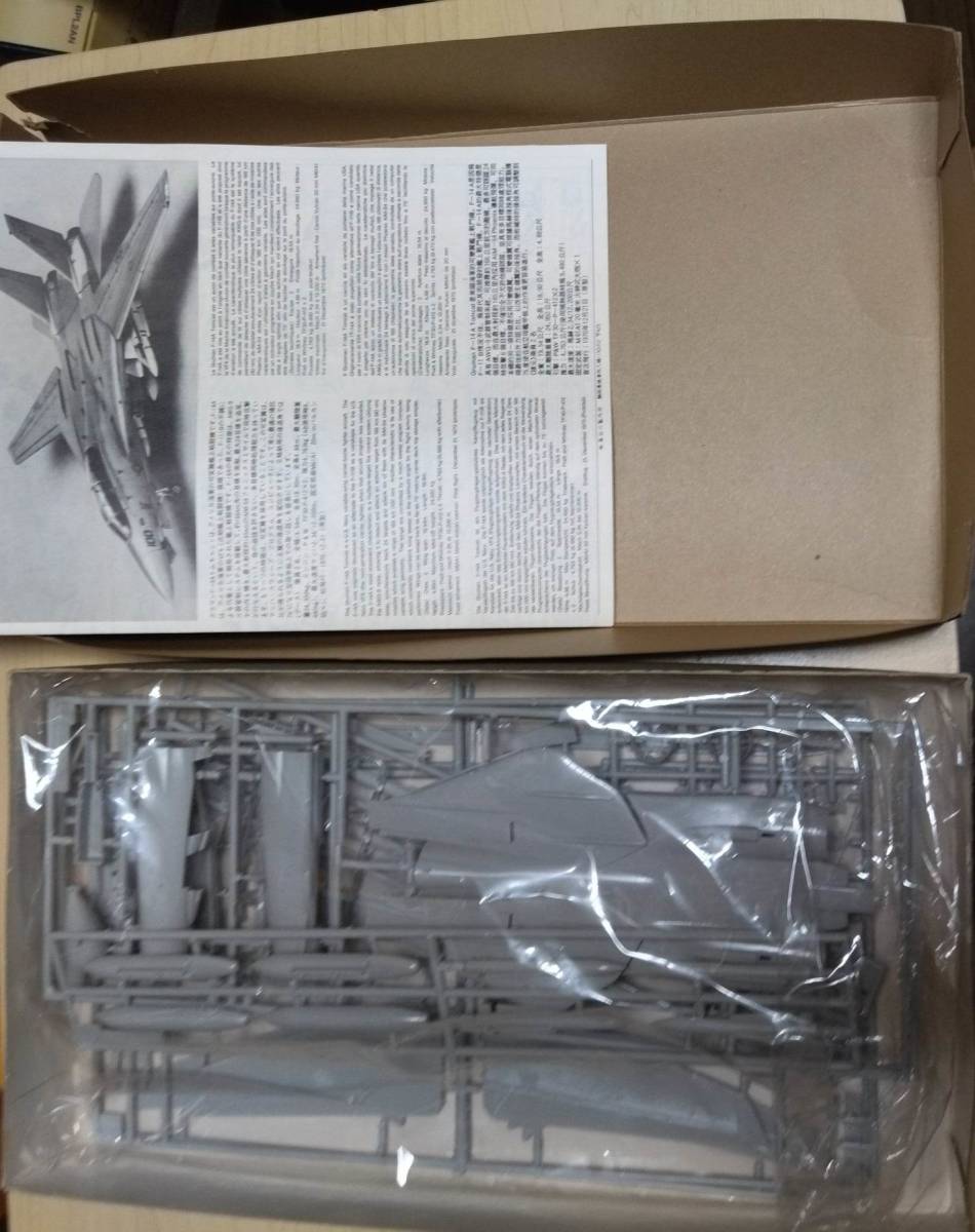 正規品 長谷川 ハセガワ 1/72 K12 グラマン F-14A トムキャット プラモデル Grumman F-14 Hasegawa TOMCAT plastic model kit_画像5