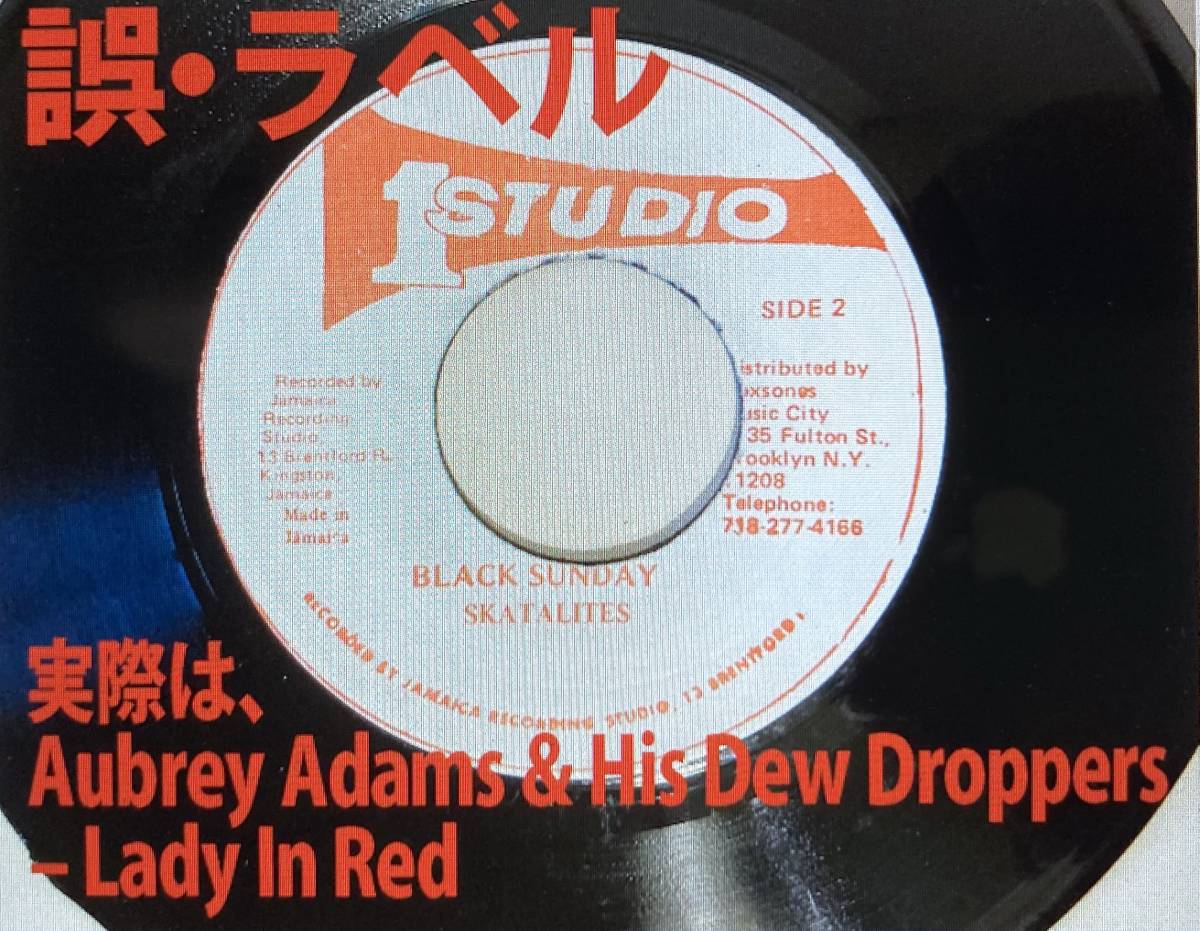 7inch★A:Delroy Wilson「Spit In The Sky」B:Aubrey Adams & His Dew Droppers「Lady In Red」★Reggae, Ska★Studio One★45 EPの画像2