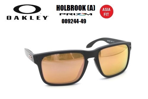 人気急上昇】 オークリー（OAKLEY）サングラス 【HOLBROOK Prizm Rose