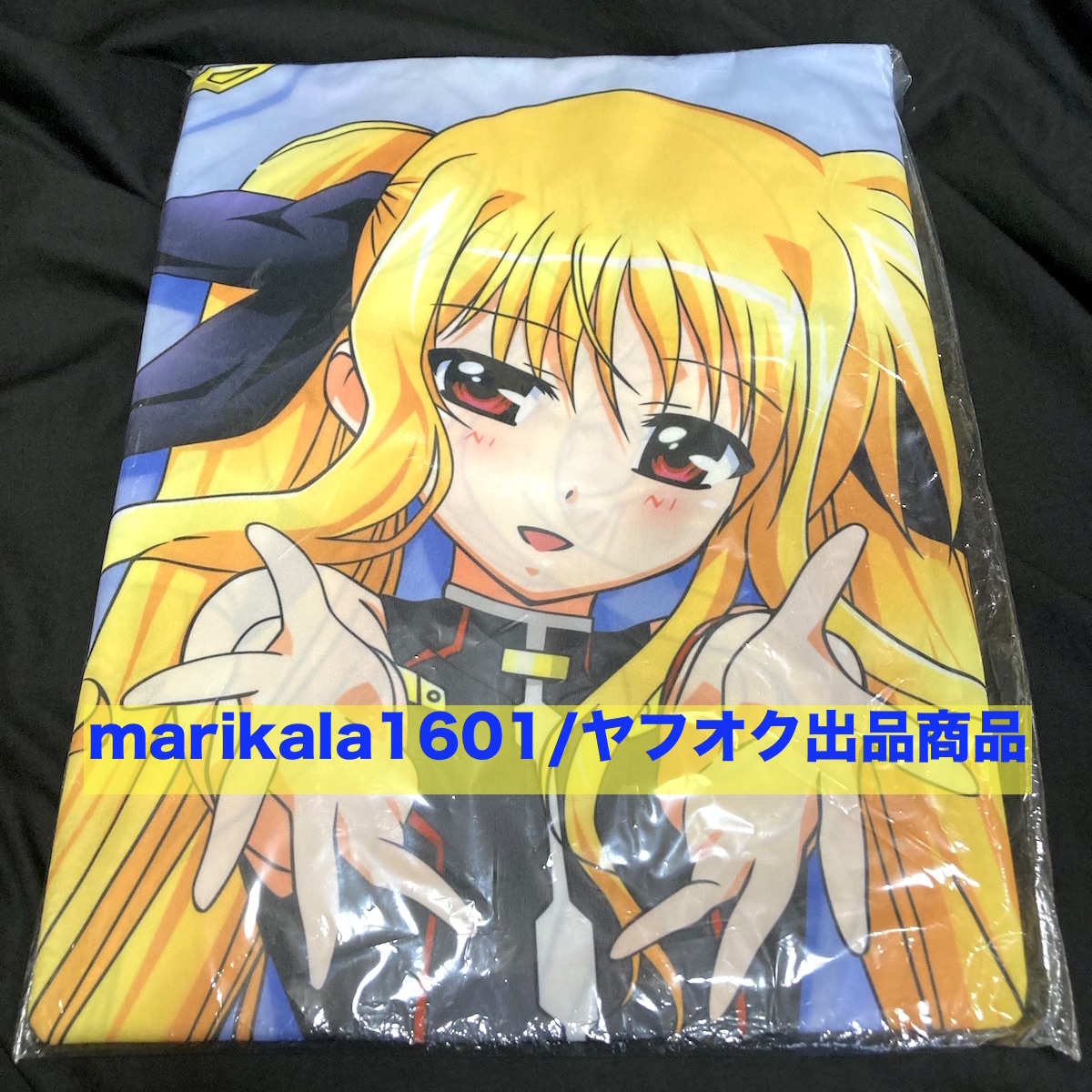 未開封 正規品 C82 魔法少女リリカルなのは The MOVIE 2nd A's