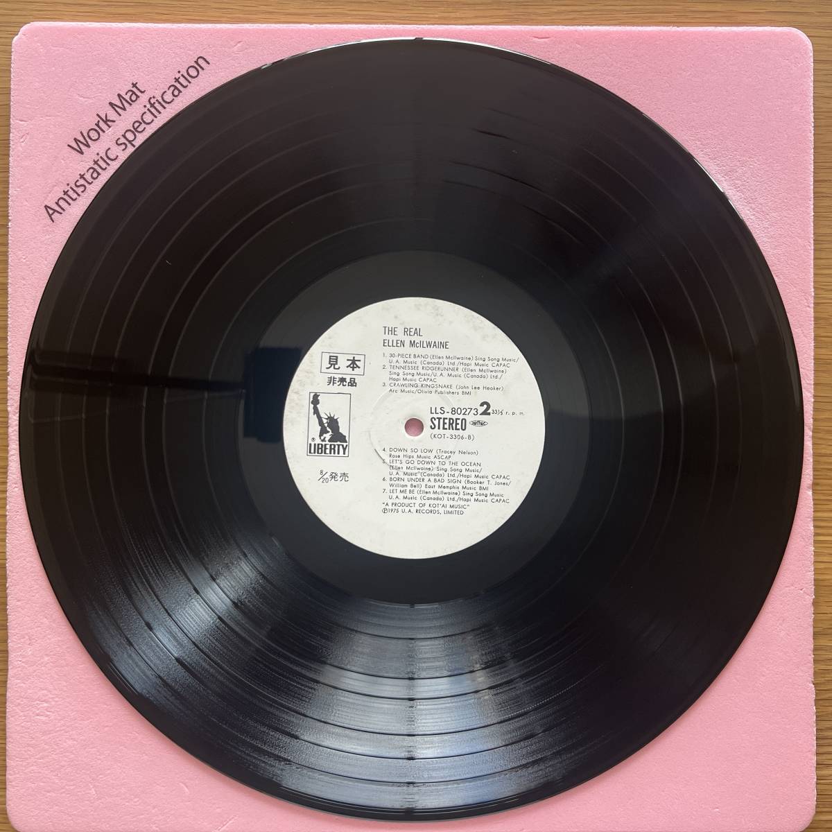 国内盤 白ラベルプロモ エレン・マッキルウェイン ELLEN MCILWAINE The Real LP LIBERTY LLS-80273_画像7