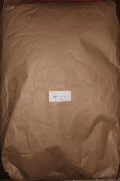 キョーリン 錦鯉フロート 浮 L 15kg 5袋 　個人宅配送不可 代引不可 同梱不可 送料無料 但、一部地域除