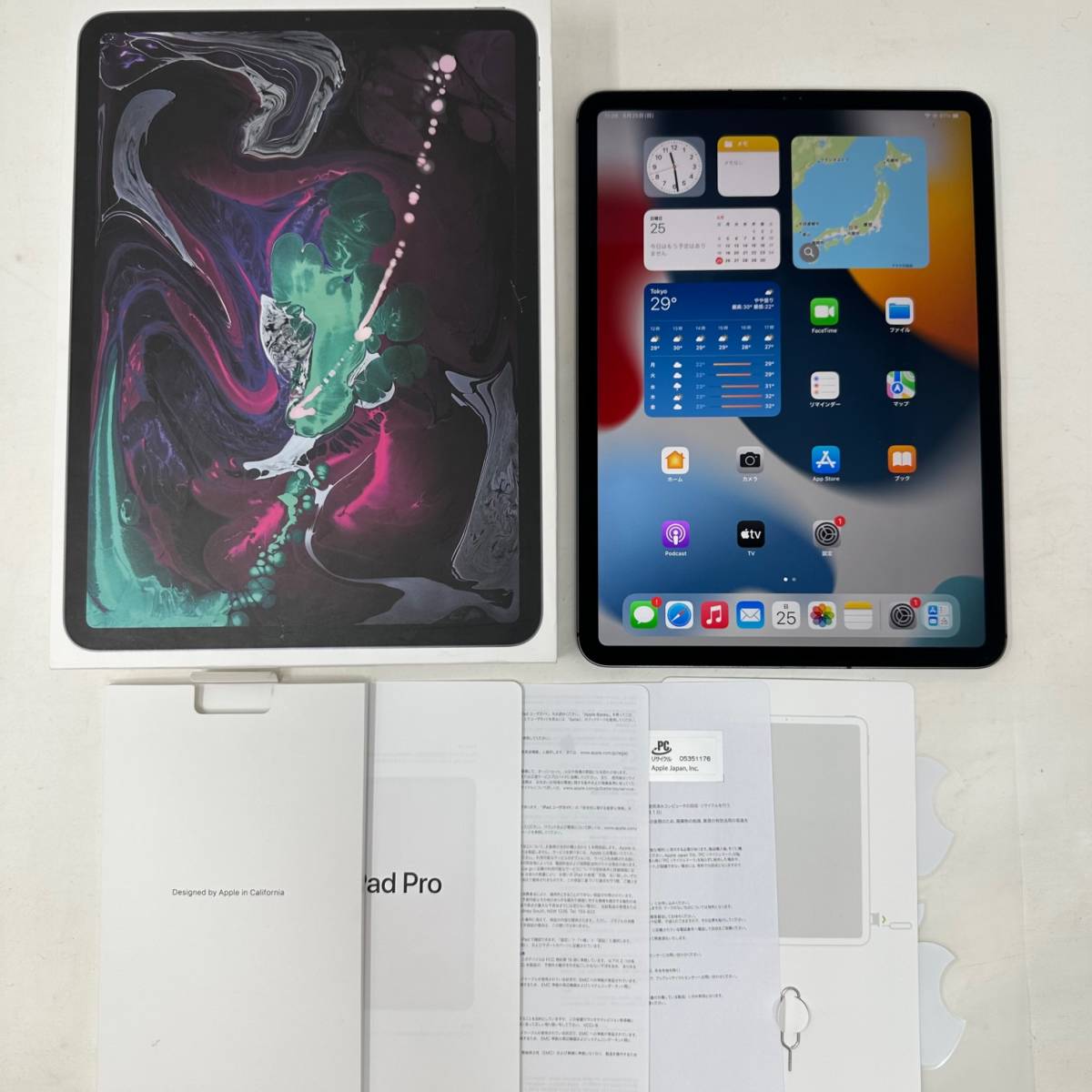 SIMフリー iPad Pro 11インチ 第1世代 Wi-Fi + Cellular 64GB MU0M2J/A
