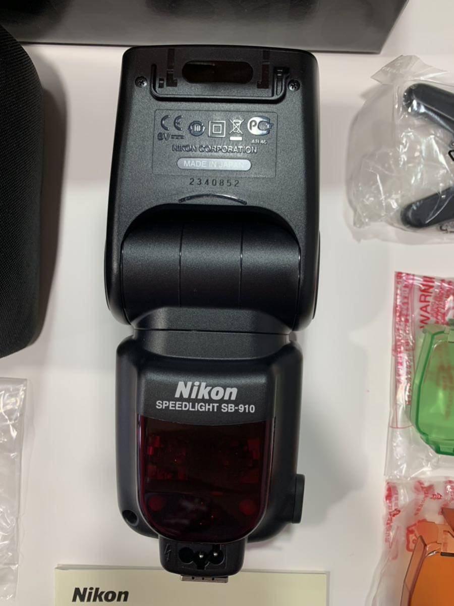 ニコン Nikon スピードライト SB-910 通電確認済み 他詳細不明