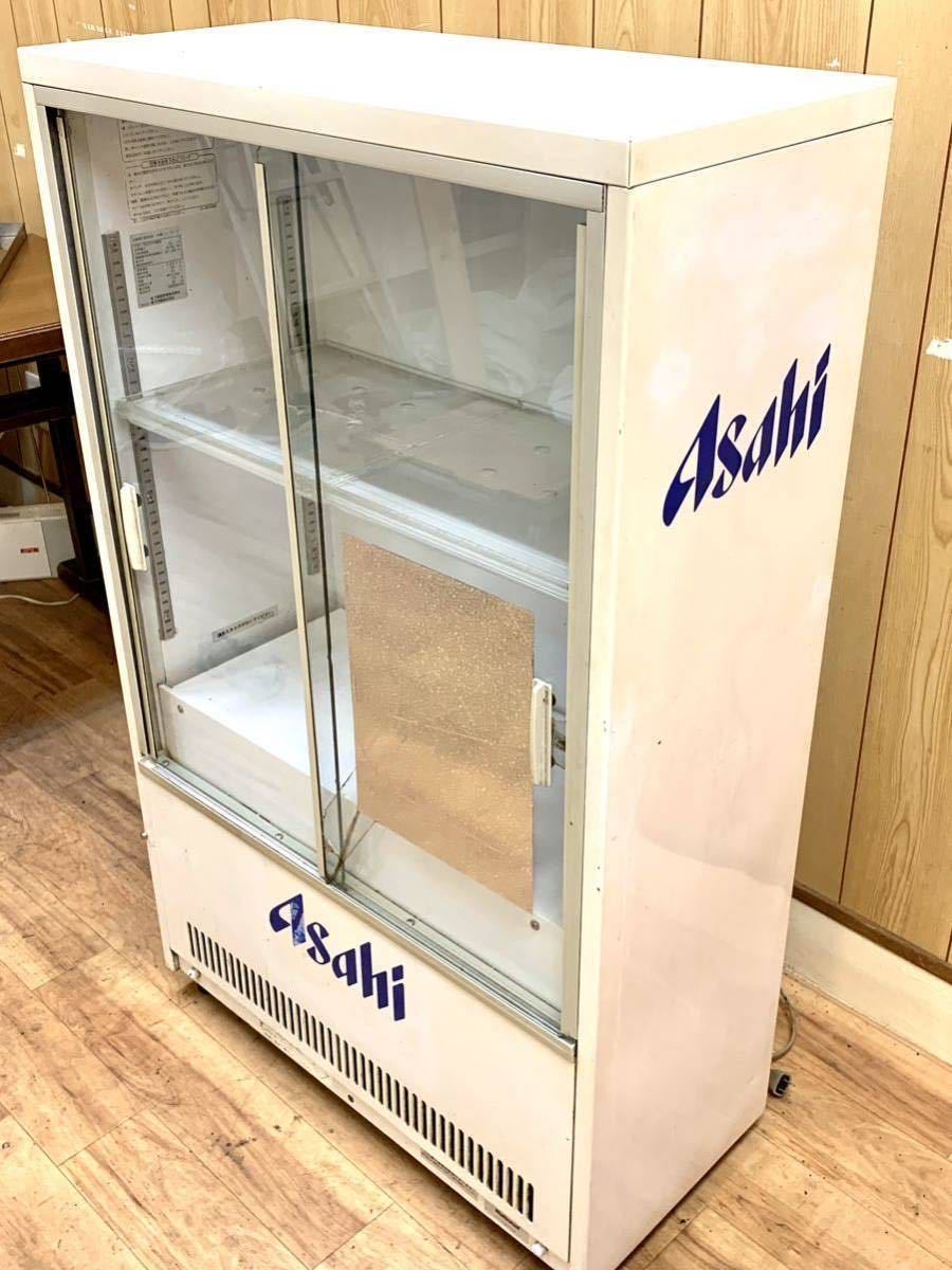 ついに再販開始 新発売 JCM箱型冷蔵ショーケースJCMS-65B スライド扉 業務用冷蔵庫 保冷庫 ショーケース
