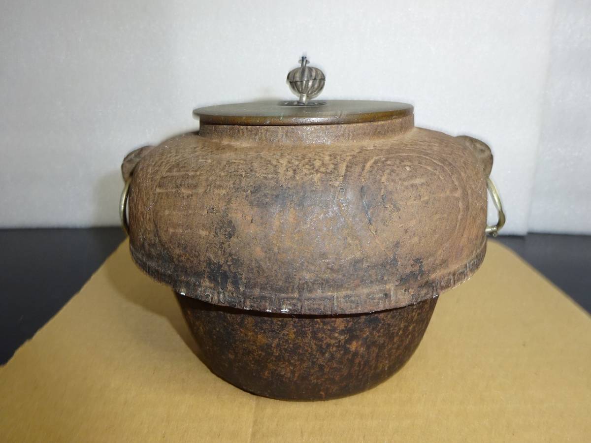 希少現状品 ⑥ 龍文堂造 模様 古い 鉄釜 茶釜 1822ｇ 茶道具 煎茶道具の画像3