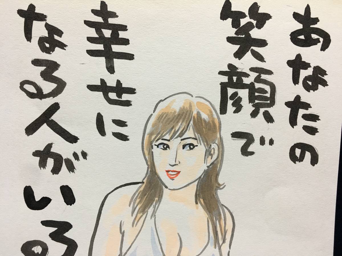  height . cotton plant ... chopsticks cotton plant . height .. manga house genuine work autograph . watercolor painting portrait painting handwriting picture . face . original picture picture illustration sketch swimsuit young lady beautiful person poetry ..