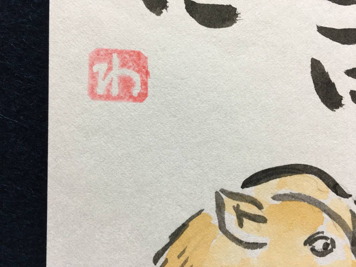 item_image_7
