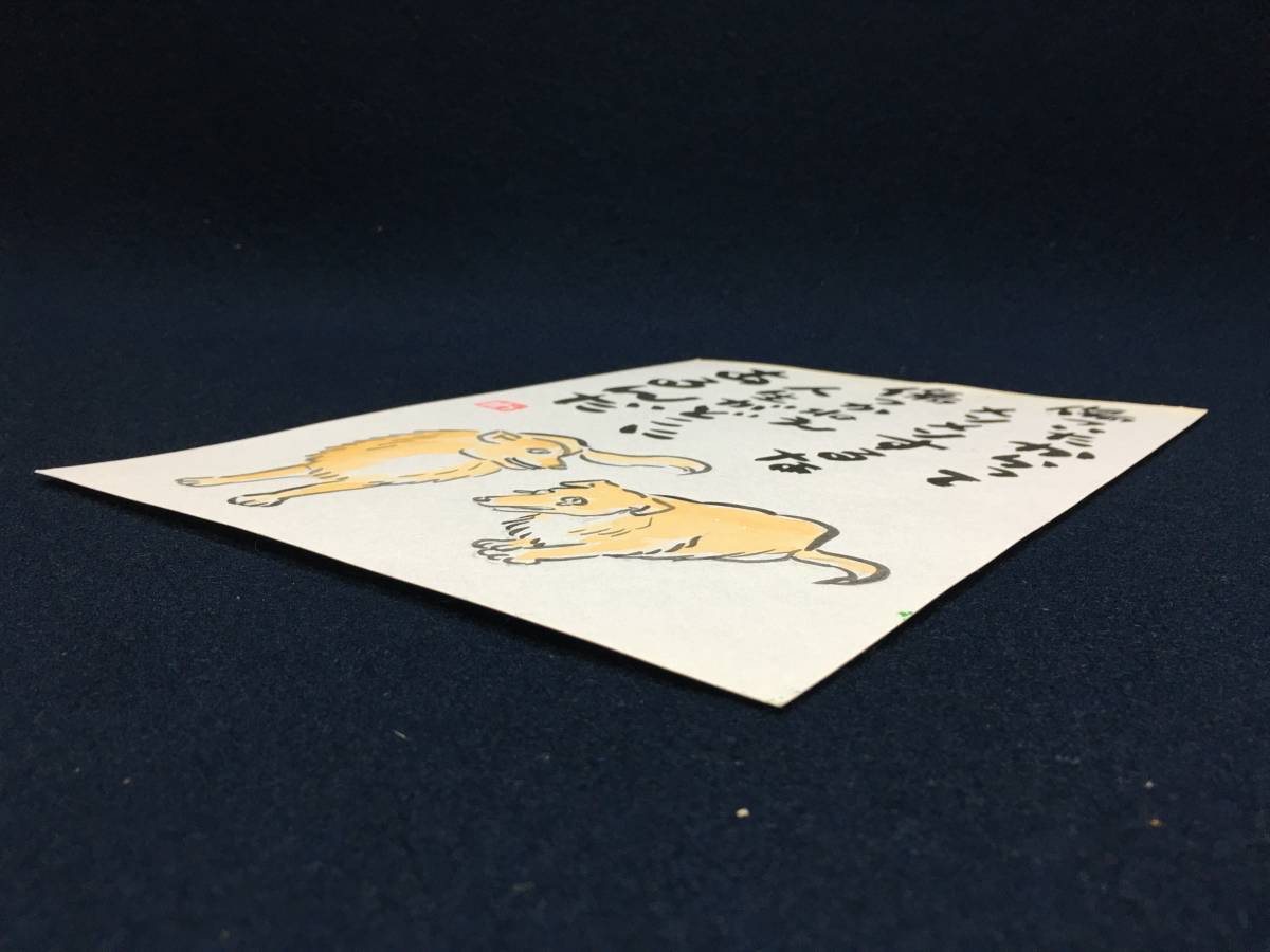 item_image_8