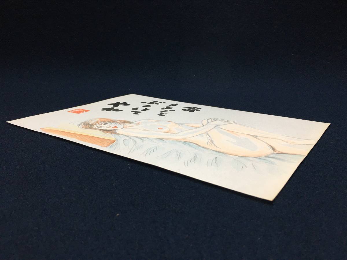 item_image_8