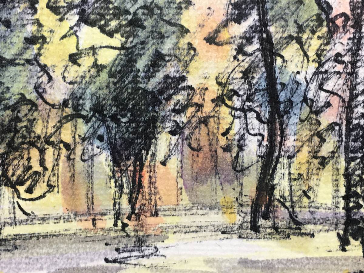 鈴木立海 枯木立 中央町現場スケッチ画 水彩画 風景画 色紙画 鈴木立海 枯木立 中央町現場スケッチ画 水彩画 風景画 色紙画