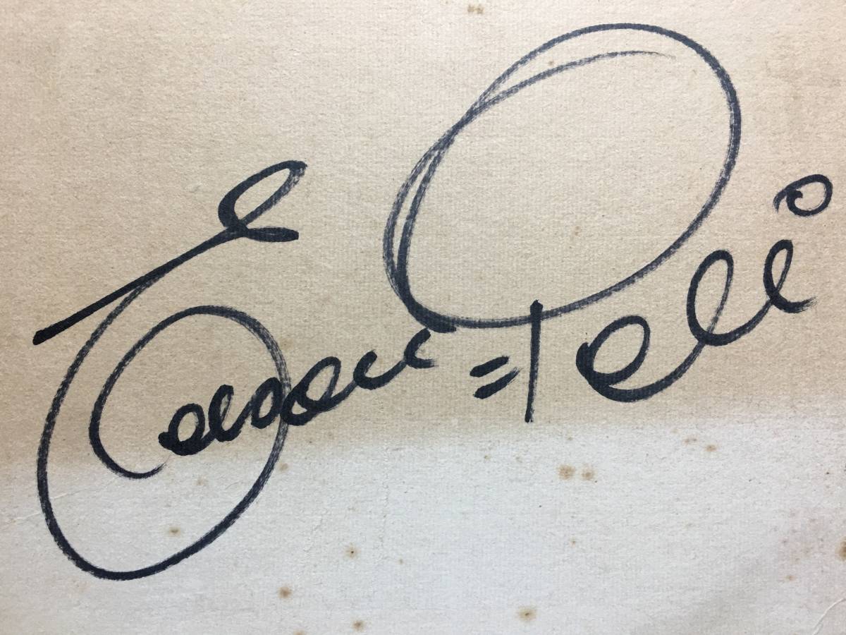  former times old used goods Pele Pele san autograph autograph square fancy cardboard soccer. king BRAZIL Brazil representative player selection son rare article Ed son Pele 