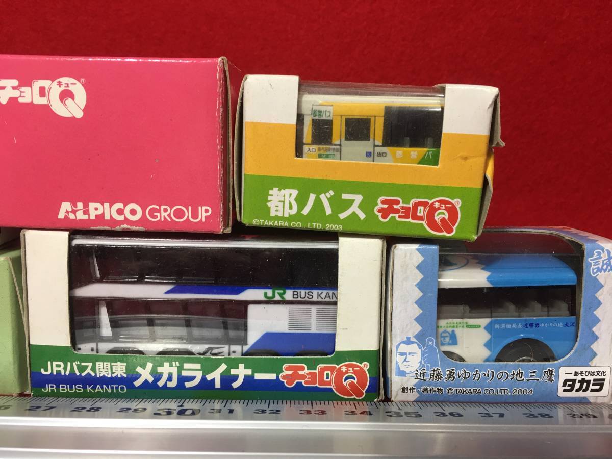 6箱組 タカラ チョロQ JRバス関東 メガライナー トヨタバス FB80 都バス 三鷹新選組ラッピングバス 大沢誠 浦和レッドダイヤモンド ALPICO_画像3