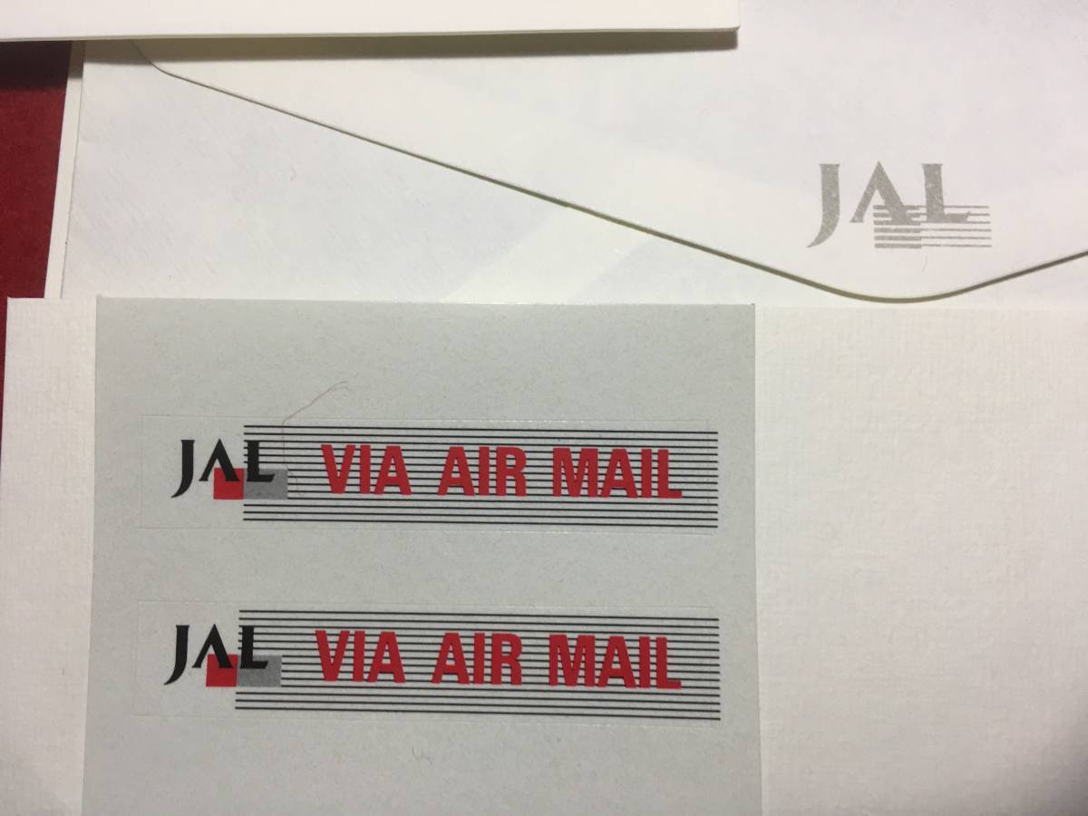 JAL 日本航空 ファーストクラス 販売促進品 エアーメール 手紙セット ボールペン 封筒 便箋 VIA AIR MEAIL 飛行機 関連 未使用 珍品 エンタ_画像4
