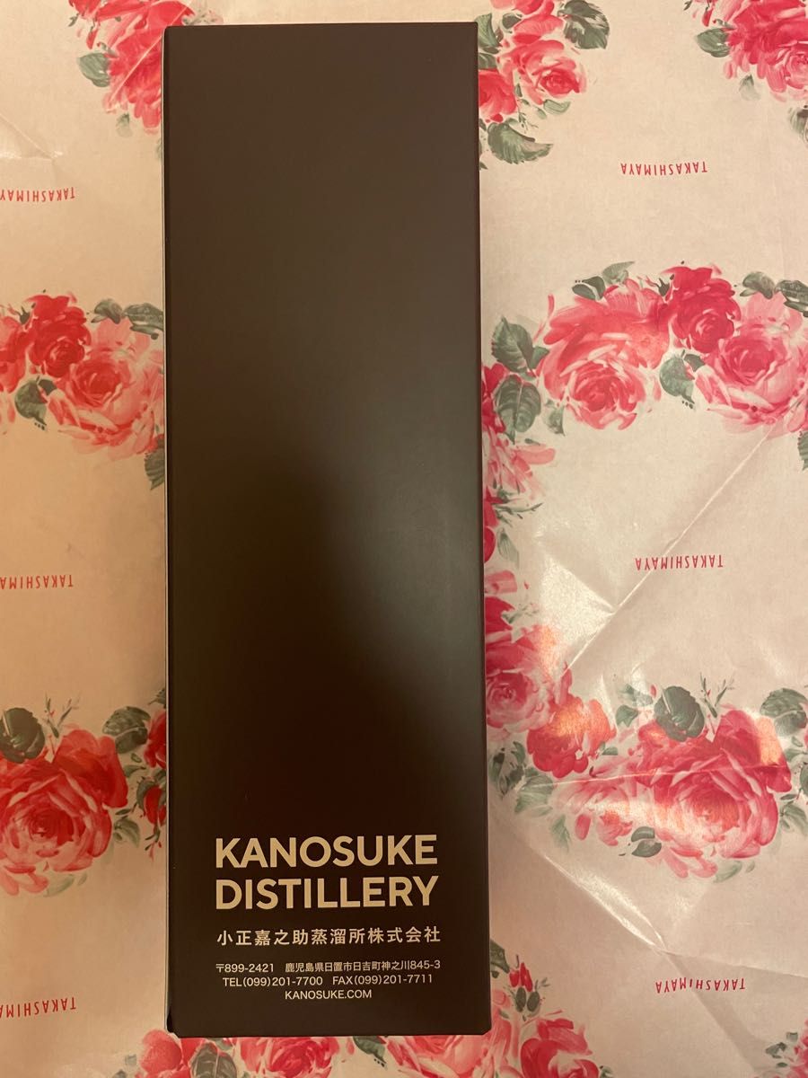 KANOSUKE 嘉之助 ウイスキー 高島屋188本限定 カスクストレングス