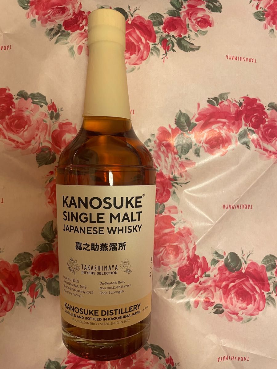 KANOSUKE 嘉之助 ウイスキー 188本限定 カスクストレングス-