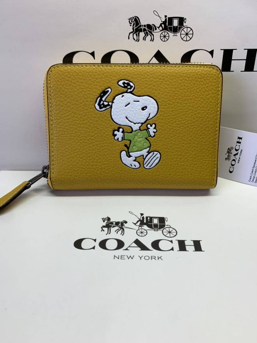 COACH コーチ ×ピーナッツ コラボ シグネチャースモールウォレット