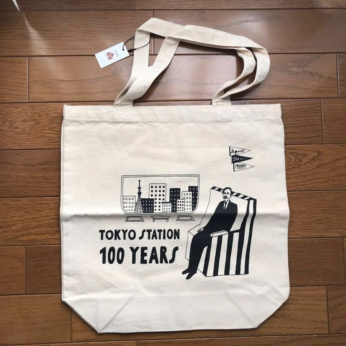 【タグ付き】【限定・レア】東京駅 100周年記念 エコバッグ トートバッグ