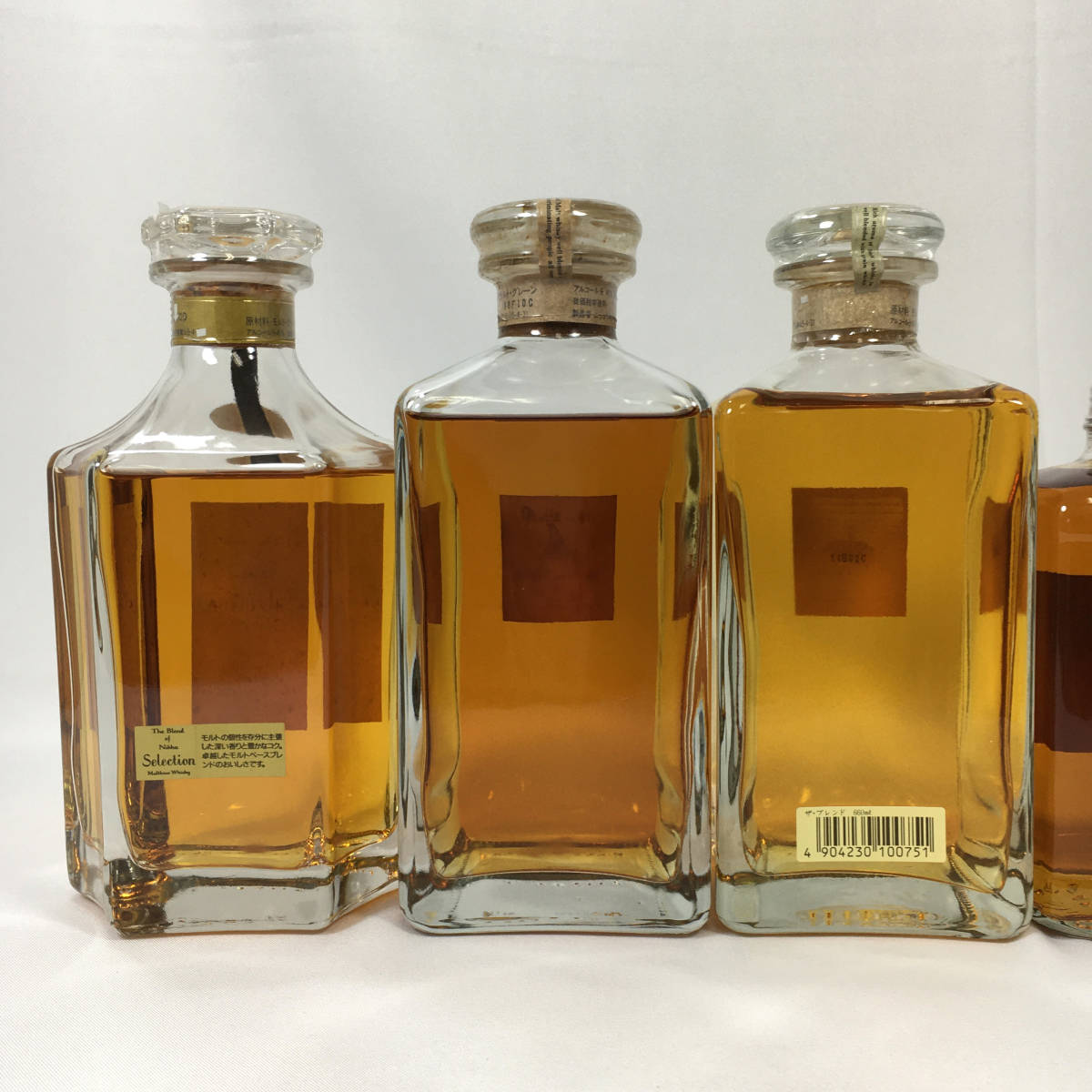 東京都内発送限定|5本セット】ニッカ NIKKA ザ・ブレンド 特級