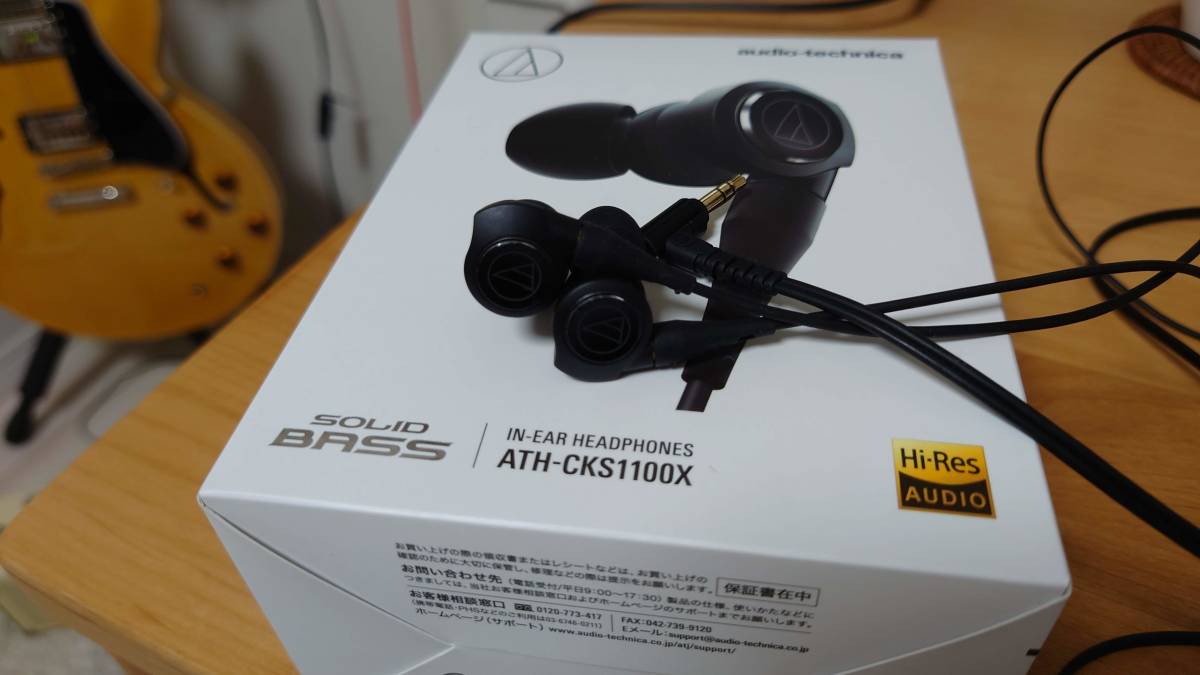 audio-technica オーディオテクニカ SOLID BASS カナル型 audio-technica オーディオテクニカ SOLID BASS カナル型