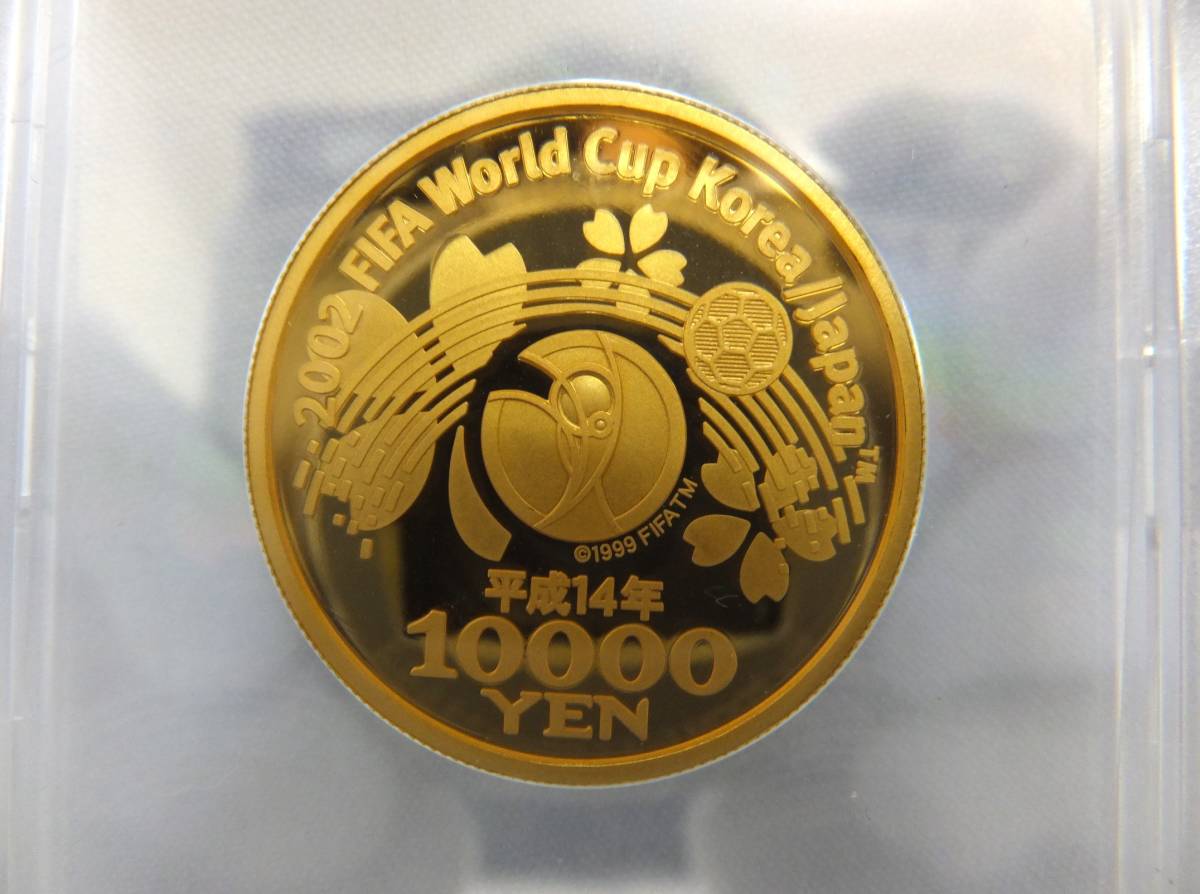 2002FIFAワールドカップ 記念貨幣 10,000円金貨+1,000円銀貨 2002FIFAワールドカップ 記念貨幣 10,000円金貨+1,000円銀貨
