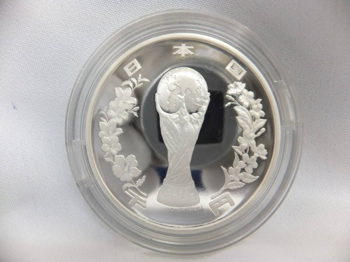 2002FIFAワールドカップ 記念貨幣 10,000円金貨+1,000円銀貨 2002FIFAワールドカップ 記念貨幣 10,000円金貨+1,000円銀貨