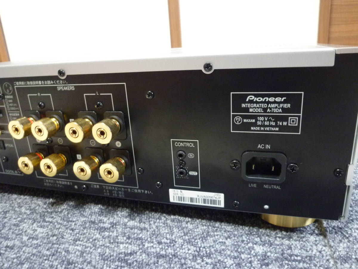 パイオニア Pioneer A-70DA 2018年製 | inmano.com.br