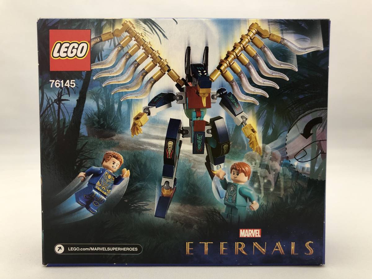 新品未開封 レゴ(LEGO) 76145 レゴマーベル エターナルズ エターナルズ