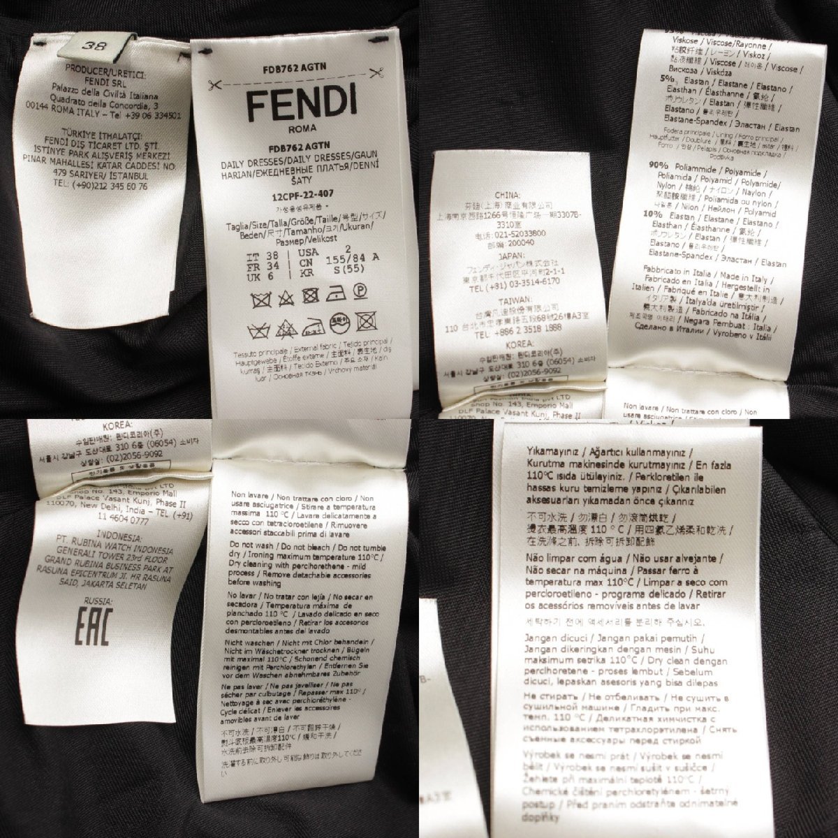 [ Fendi ]Fendi fender che 22 year back Zip no sleeve One-piece black FDB762 38 [ used ][ regular goods guarantee ]180830