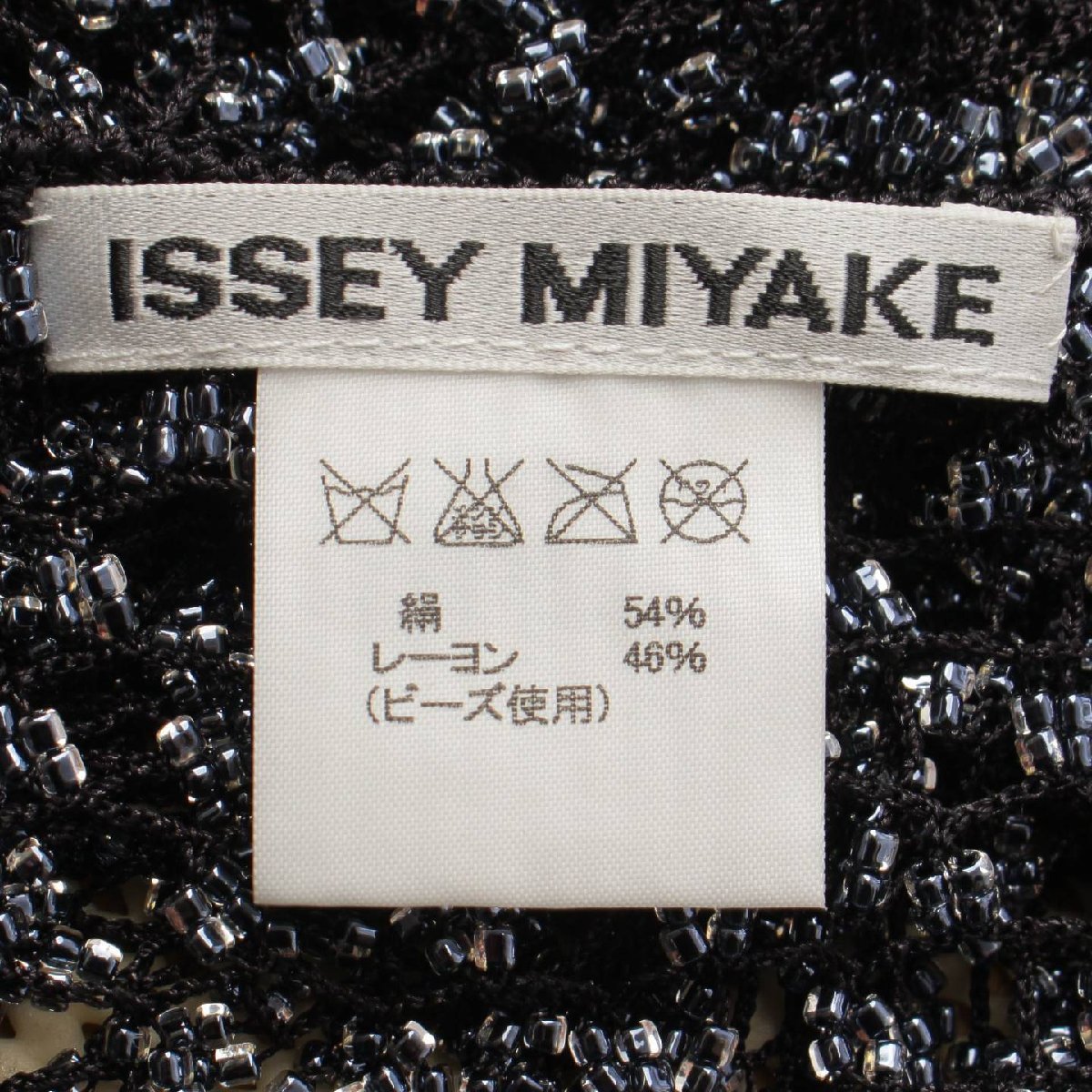 【イッセイミヤケ】Issey miyake　ビーズ ノースリーブ コットン タンクトップ トップス IM61KN009 ブラック 2 183015_画像9