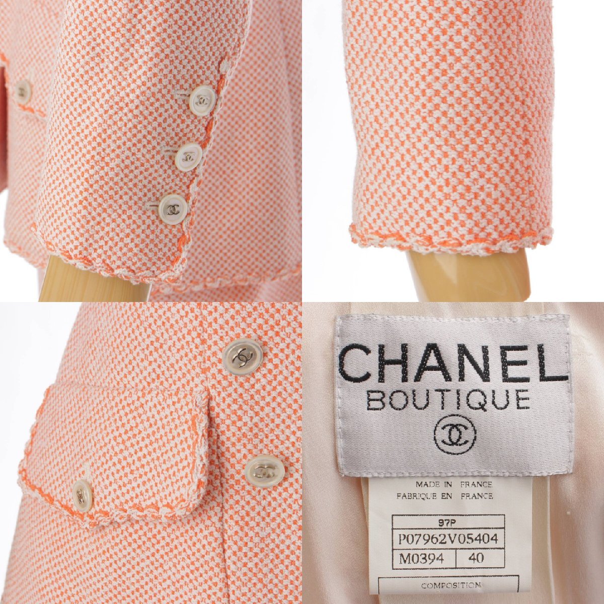 【シャネル】Chanel　97P ココボタン ジャケット スカート セットアップ P07962 オレンジ×ホワイト 40 【中古】【正規品保証】182813_画像9