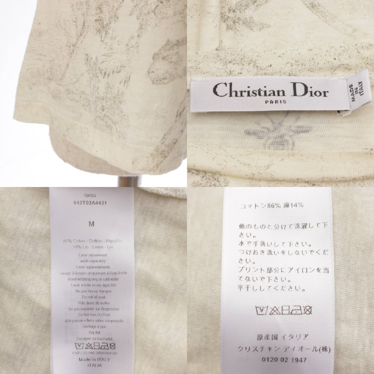 【ディオール】DIOR　19年 トワルドゥジュイ Tシャツ カットソー 943T03A4431 ホワイト M 【中古】【正規品保証】181804_画像10