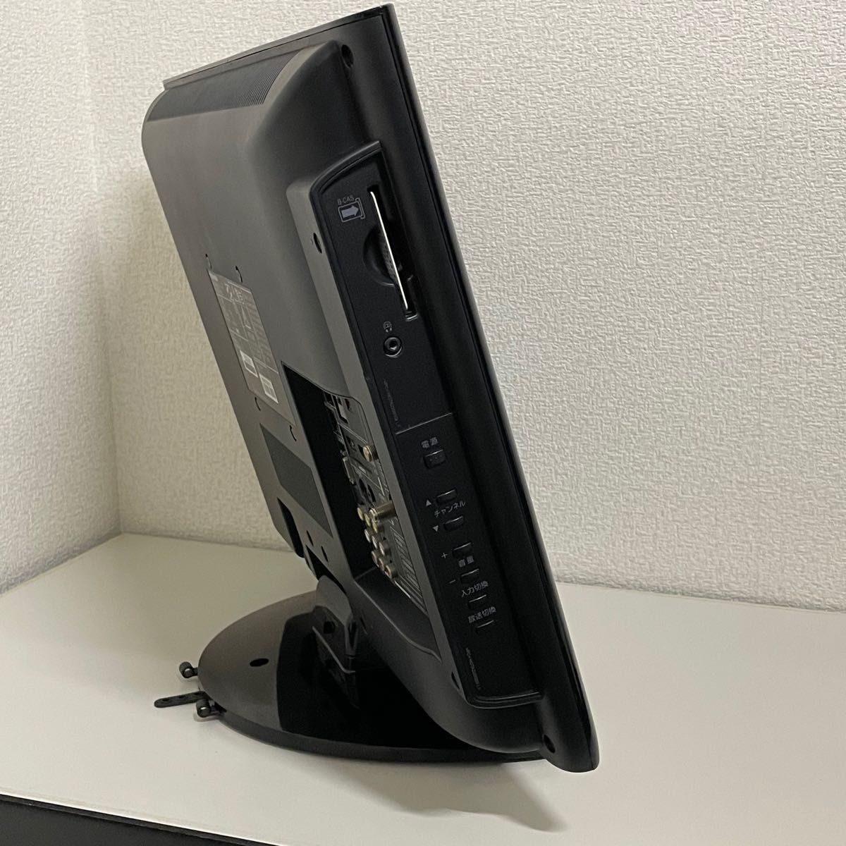 東芝 REGZA ハイビジョン液晶テレビ 22 V型|Yahoo!フリマ(旧 東芝 REGZA ハイビジョン液晶テレビ 22 V型|Yahoo!フリマ(旧