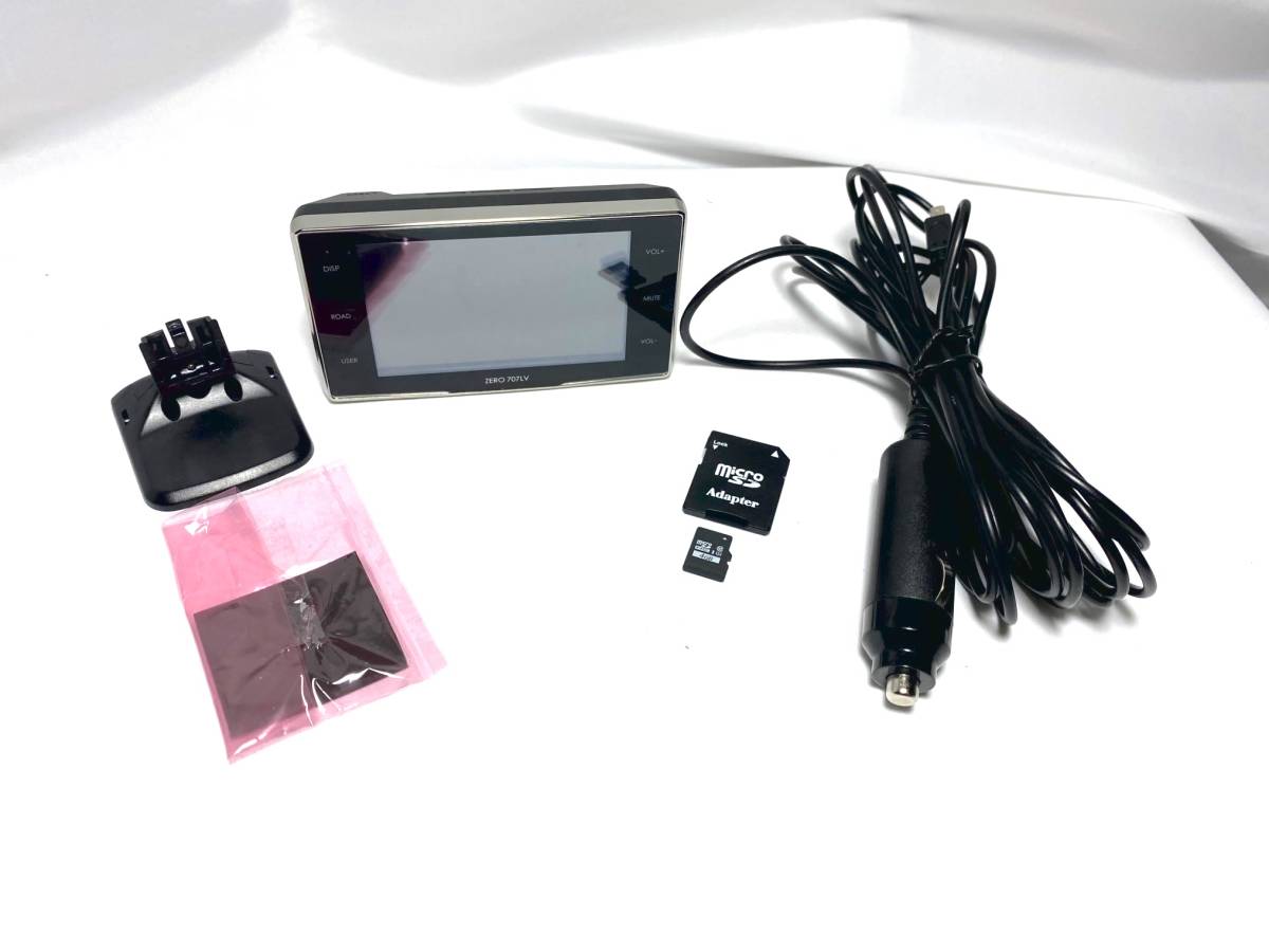 新型レーザー式オービス対応】COMTEC/コムテック ZERO 707LV レーダー