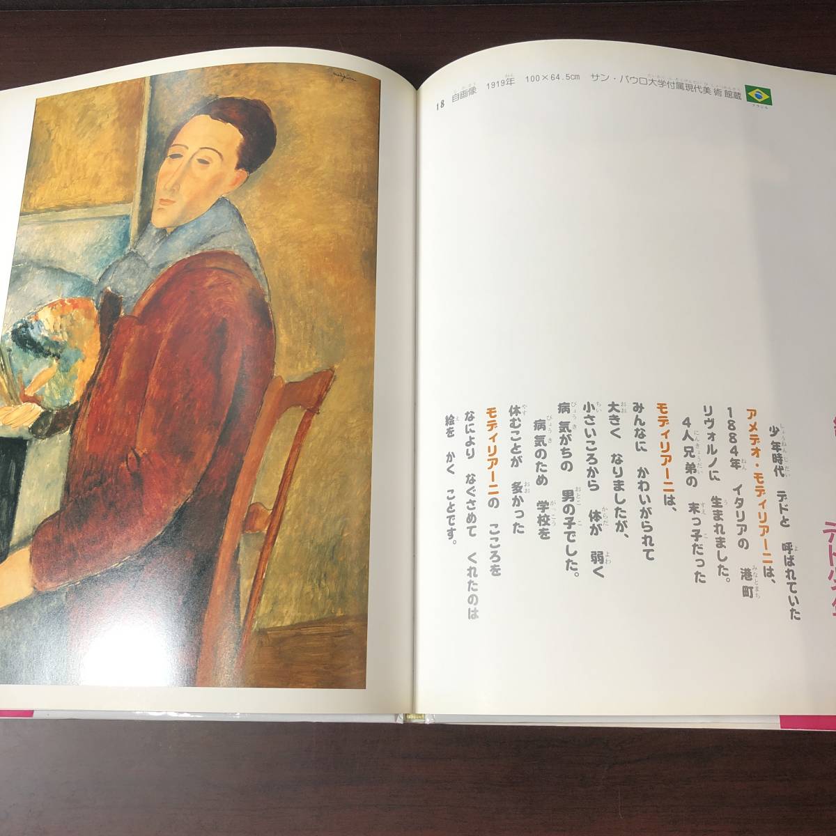 item_image_8