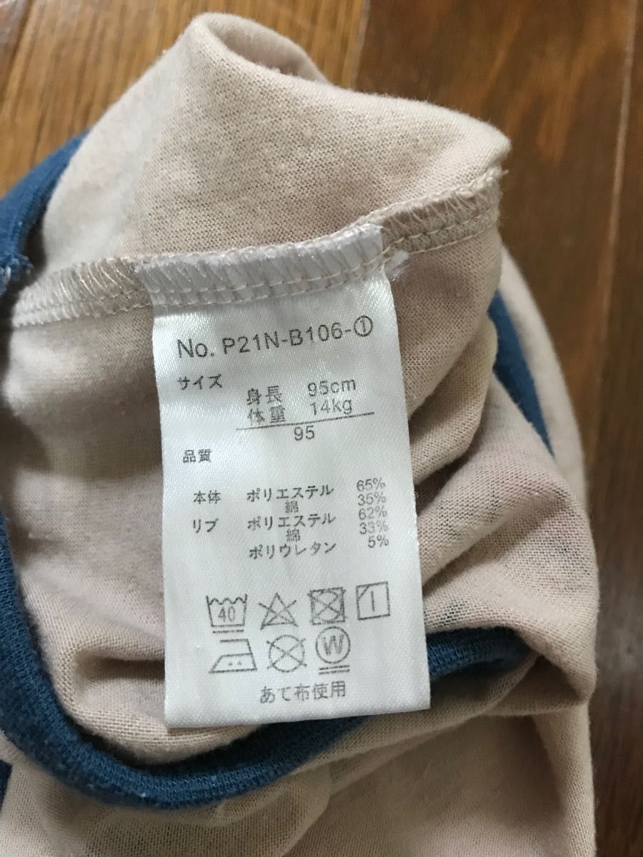 はたらく車　キッズＴシャツ　95 キッズ　ラグラン　青　ベージュ　車 car 西松屋　？