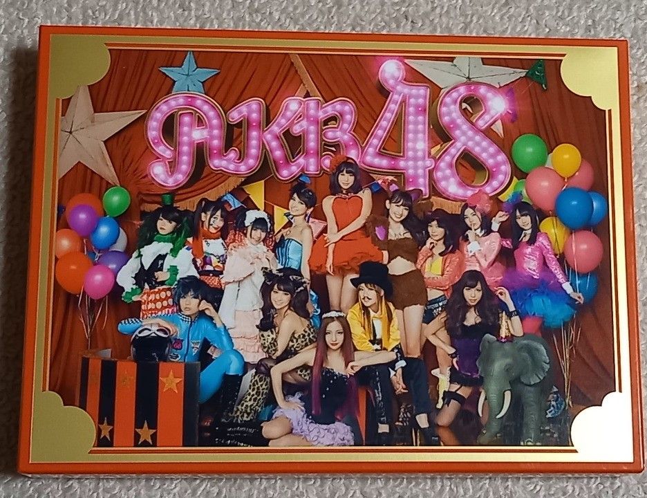 #AKB48 ここにいたこと(初回限定スペシャルBOX)CD+DVD 指原莉乃