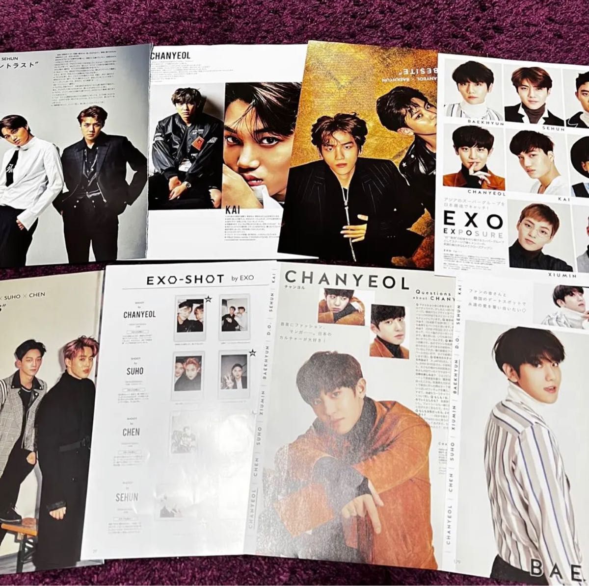 EXO エクソ 雑誌  切り抜き