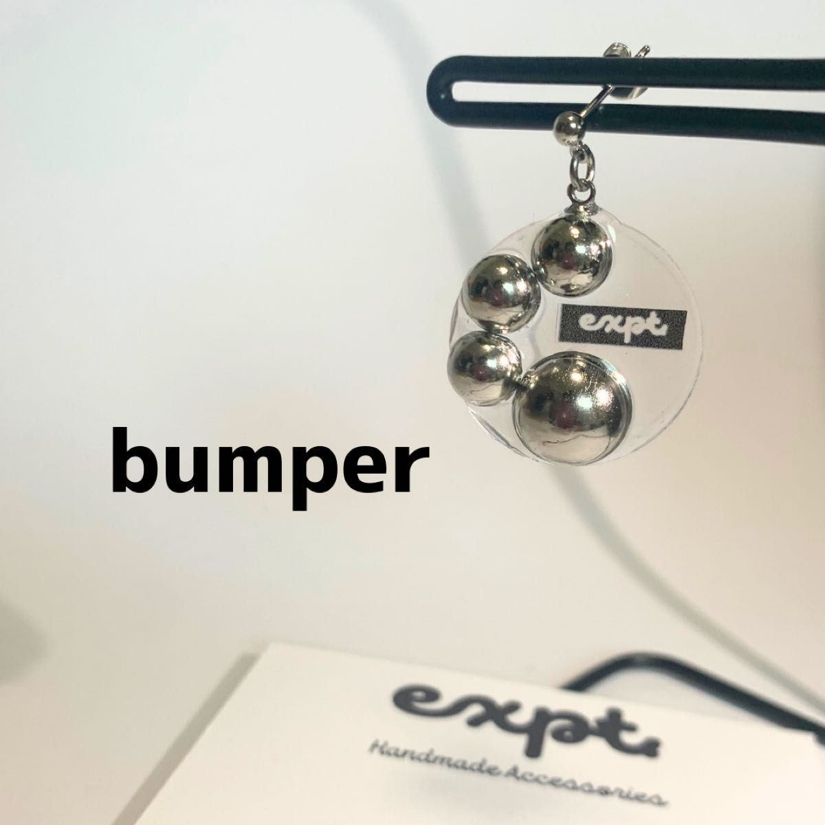 【0001】bumper-SILVER-/大きめのクリアモチーフにメタルビーズがどっしり/ピアス・イヤリング