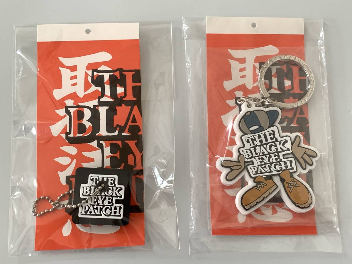 BLACK EYE PATCH BOY RUBBER & OG LABEL RUBBER KEY COVER SET